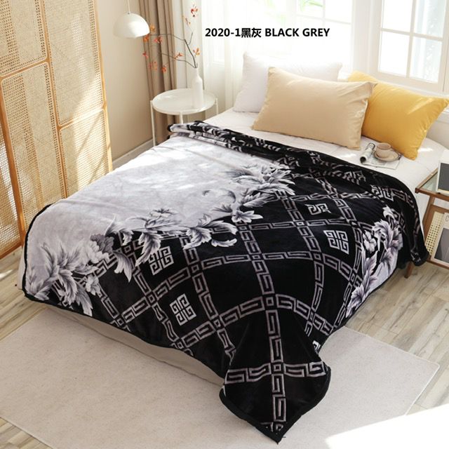 B Super Soft Heavy Thick Warm Korean Blanket- 5kg King A1BLKG06