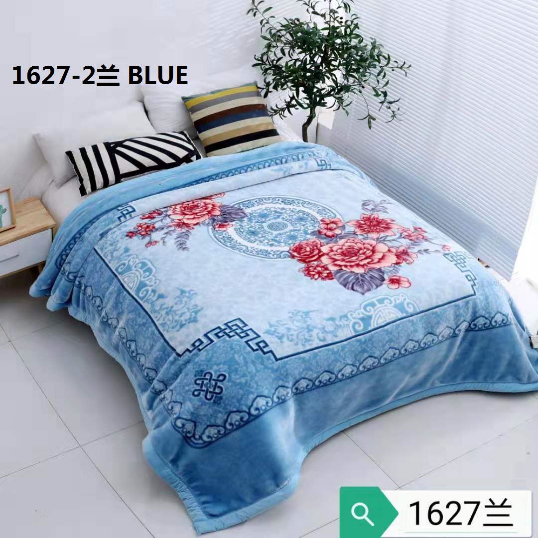 Bl Super Soft Heavy Thick Warm Korean Blanket- 4kg King A1BLKG05